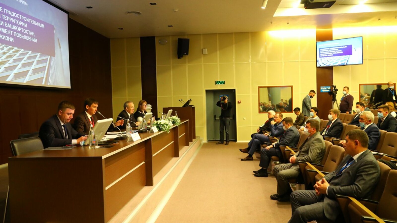 Валерий Шахов