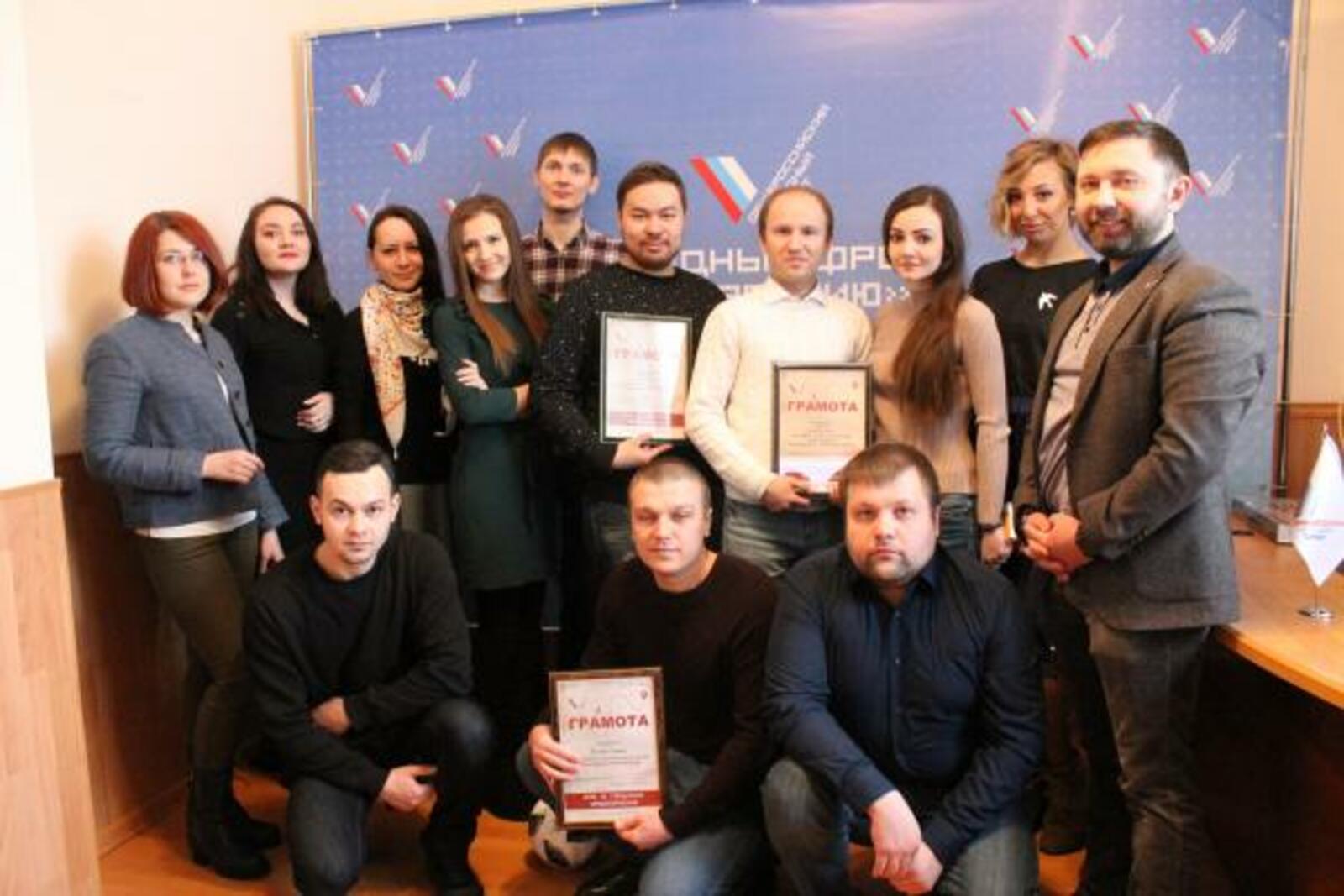пресс-служба ОНФ