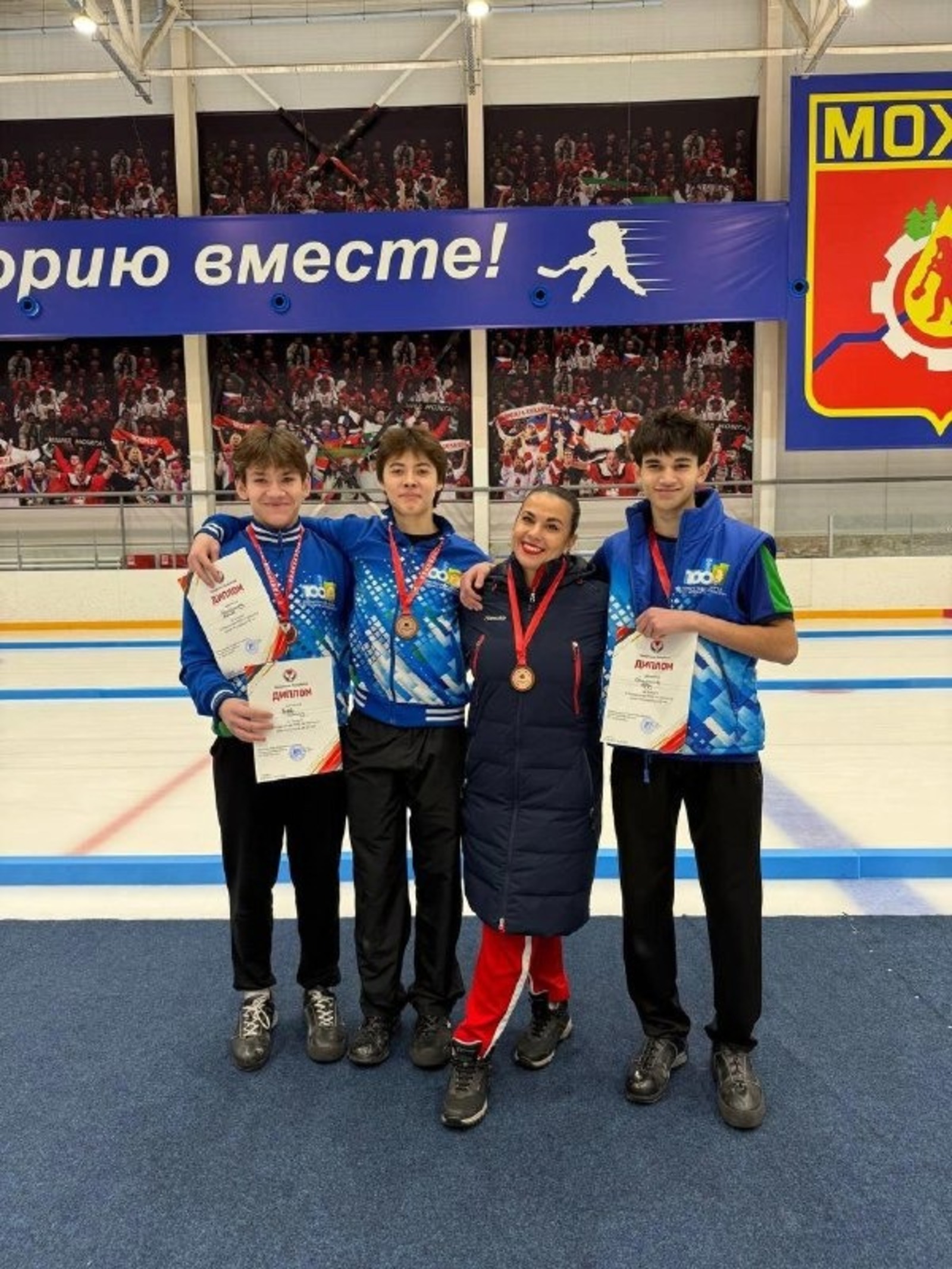 минспорт РБ