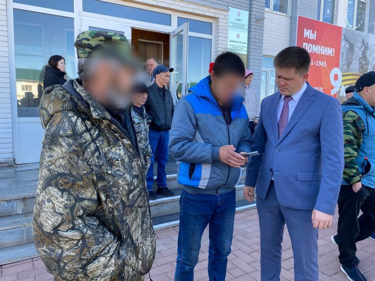 телеграм-канал главы администрации Аскинского района РБ Диниса Юсупова