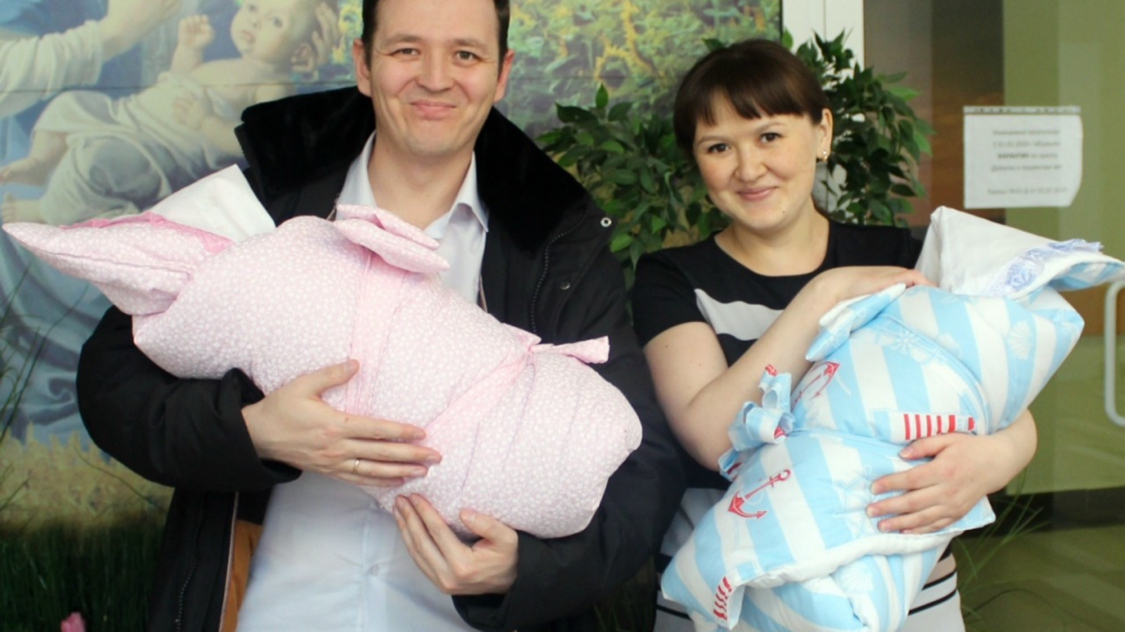 Госкомитет РБ по делам юстиции