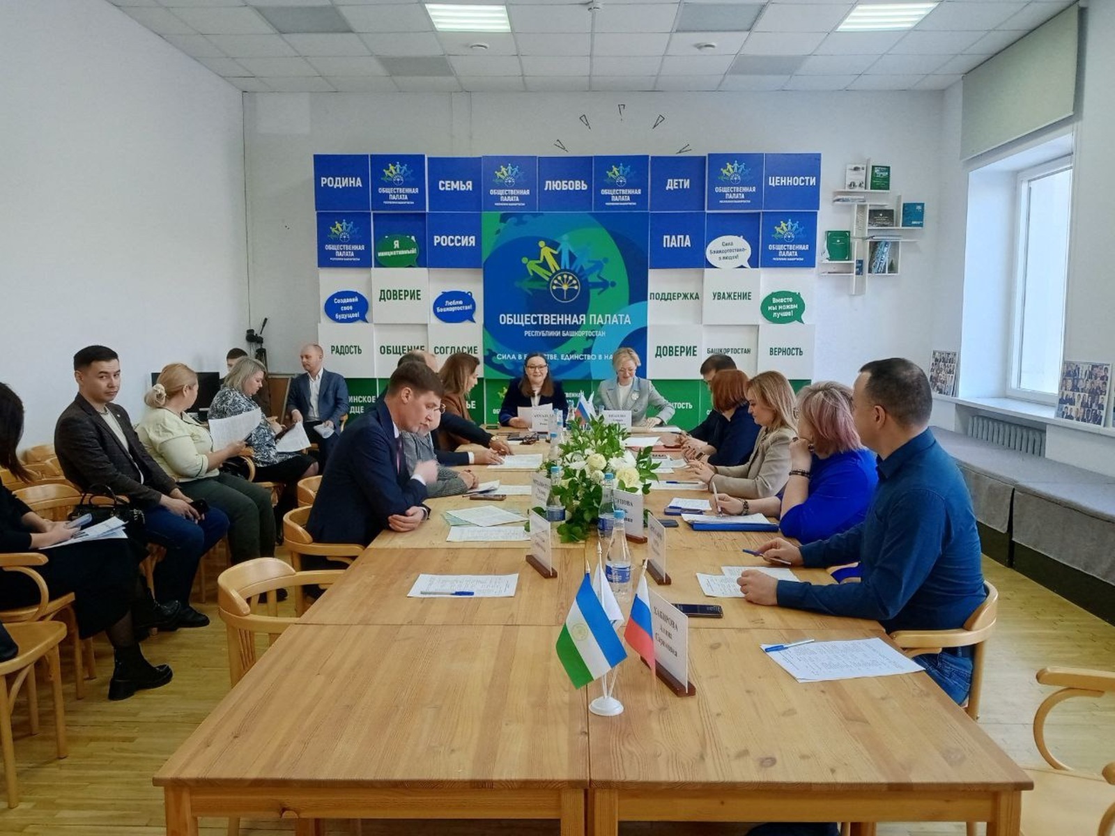 пресс-служба  Общественная палата РБ