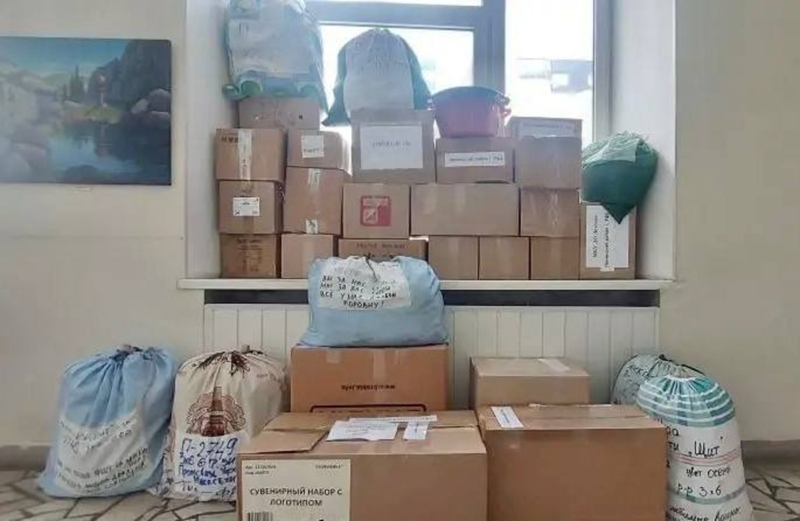 пресс-служба администрации Ленинского района Уфы соцсети