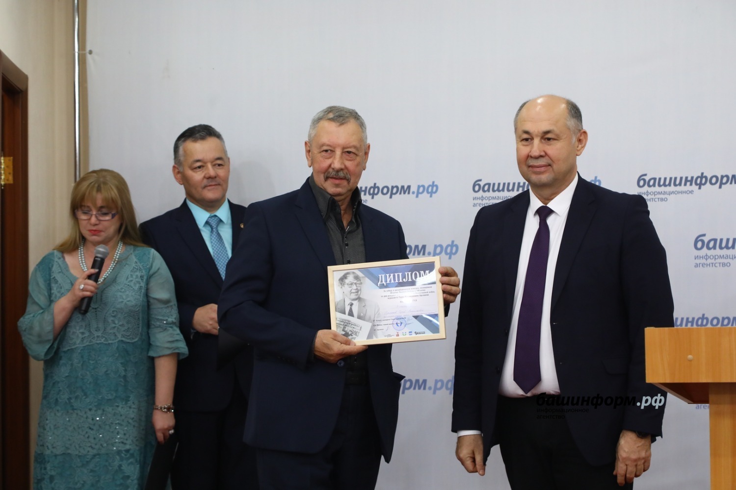 Валерий Шахов Башинформ