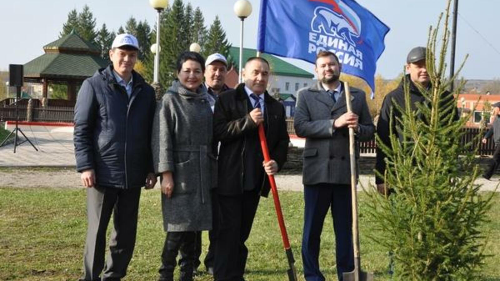 БРО ВПП «Единая Россия»