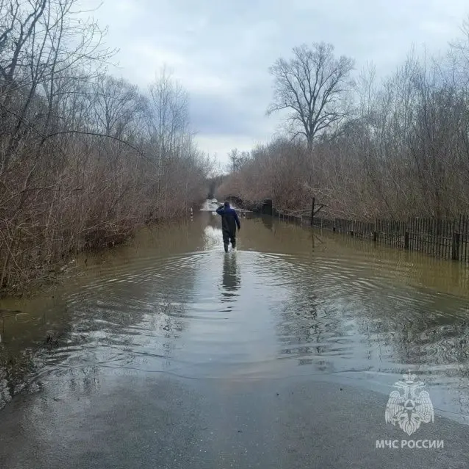 матбуғат хеҙмәте | Башҡортостан буйынса Ғәҙәттән тыш хәлдәр министрлығының баш идаралығы