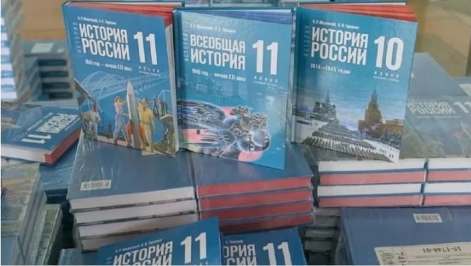 «Электрогазета» архив