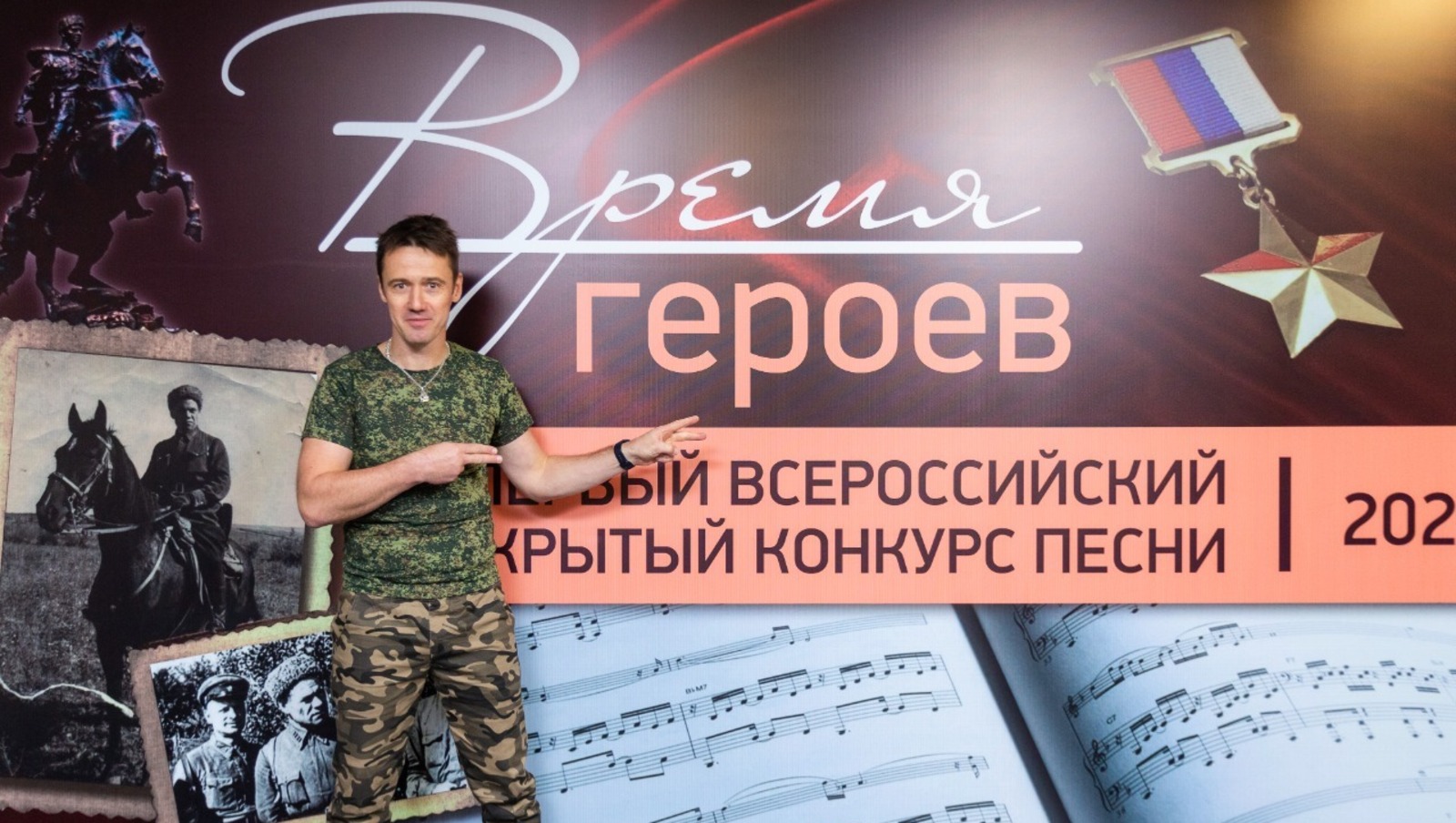 пресс-служба минкультуры РБ