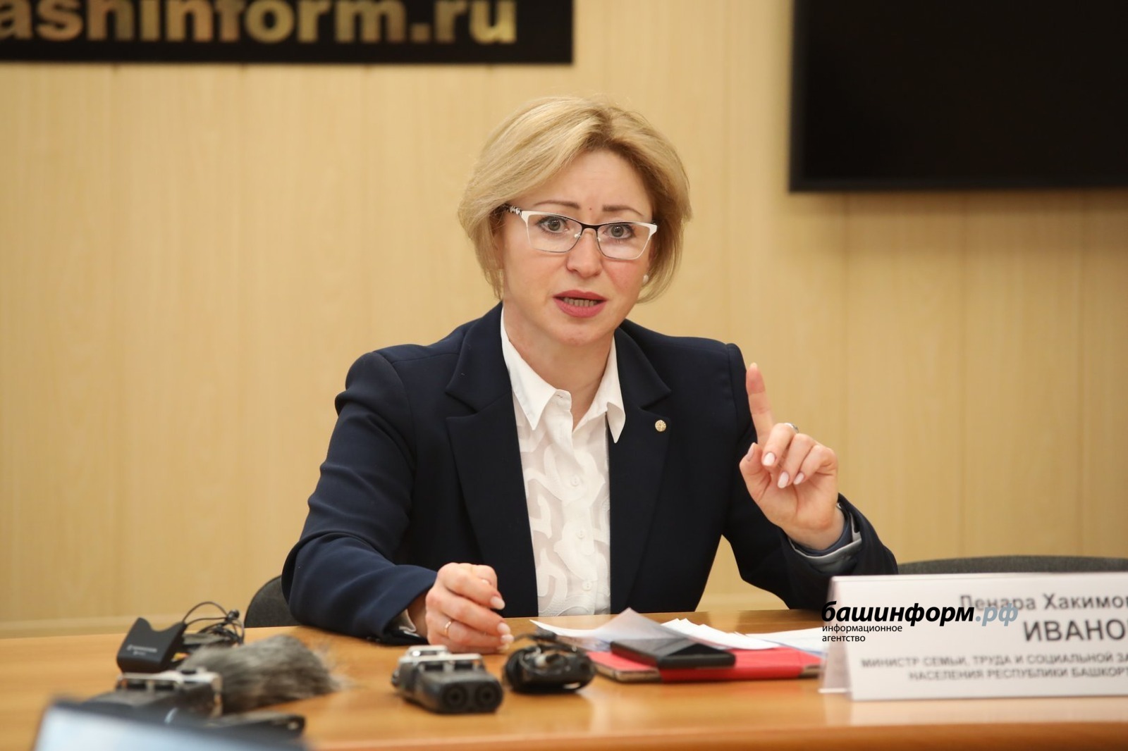 Валерий Шахов