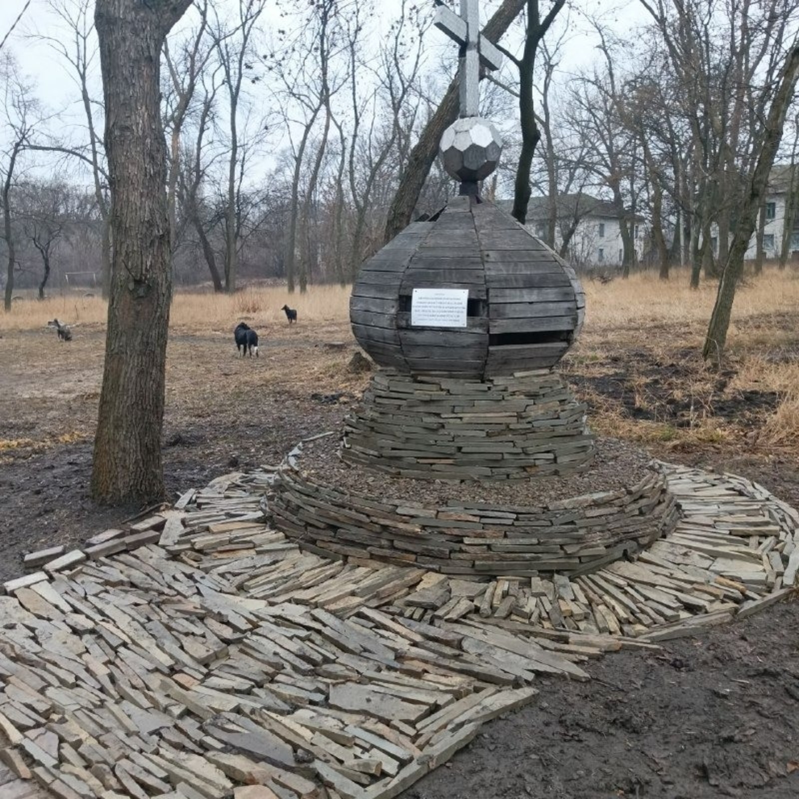 пресс-служба администрации Белебеевского района соцсети