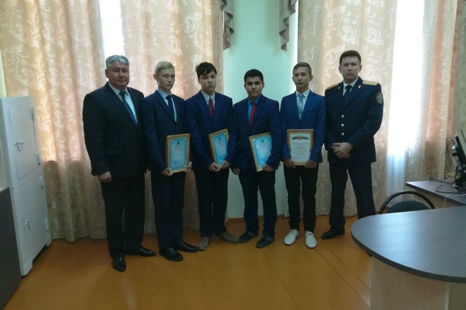 Следком по РБ