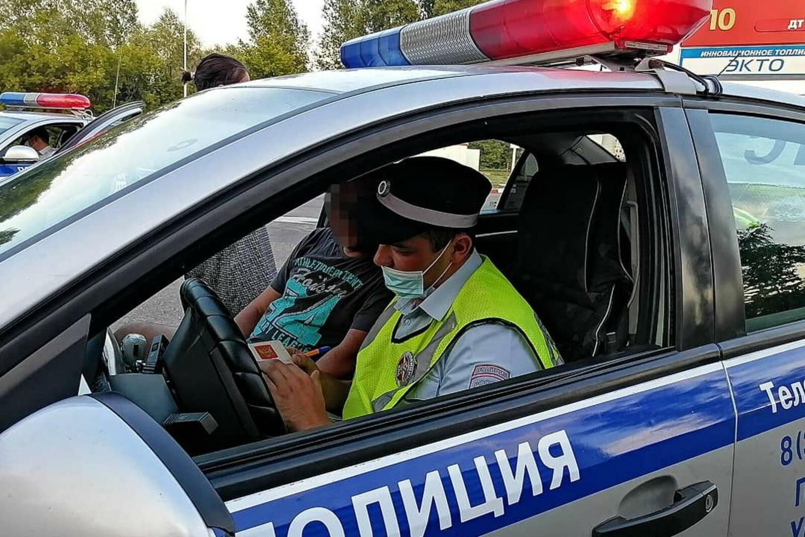 ГИБДД Уфы