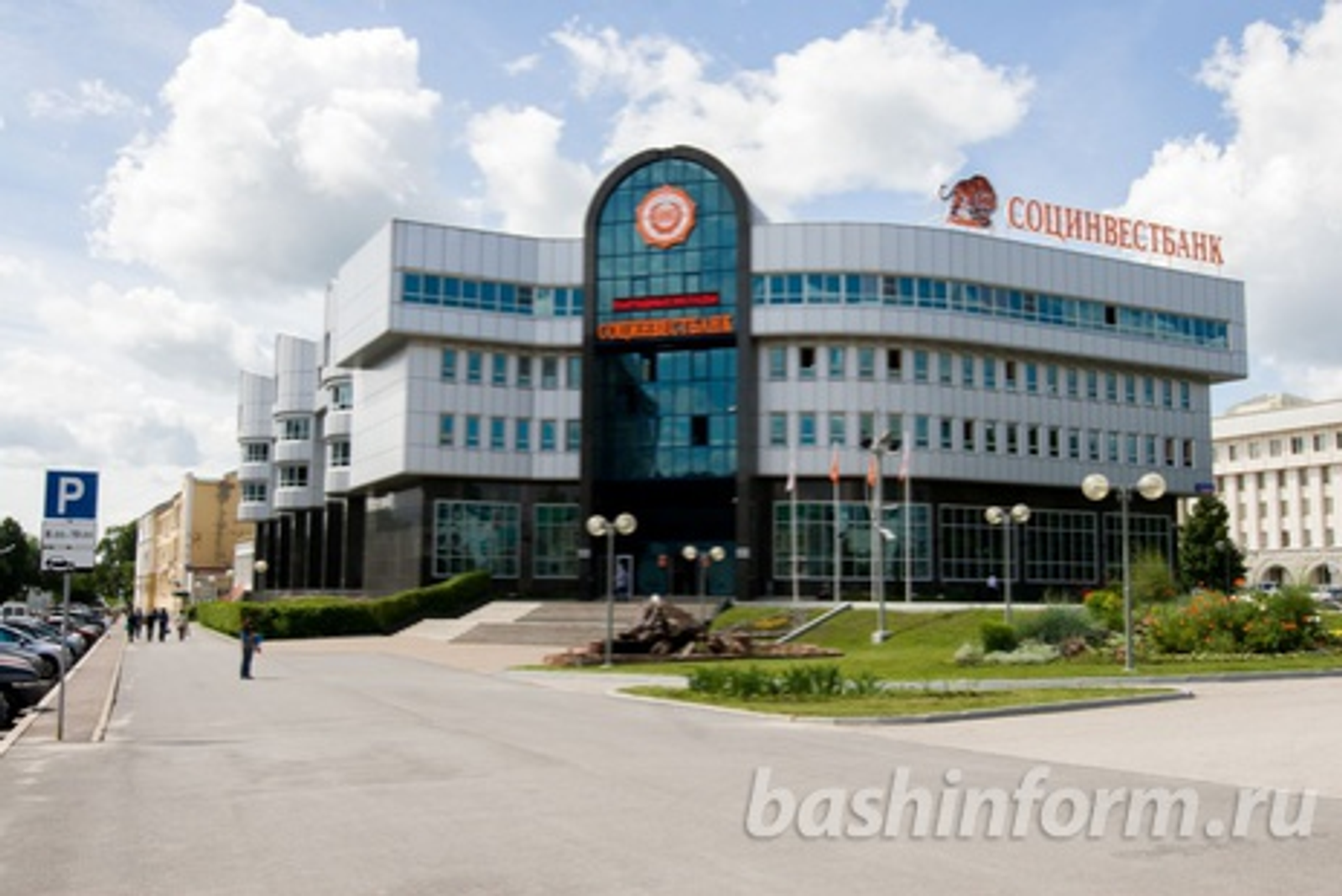 Андрей Старостин