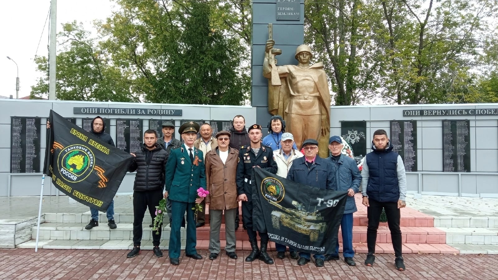 В Кигинском районе отметили «День танкиста»