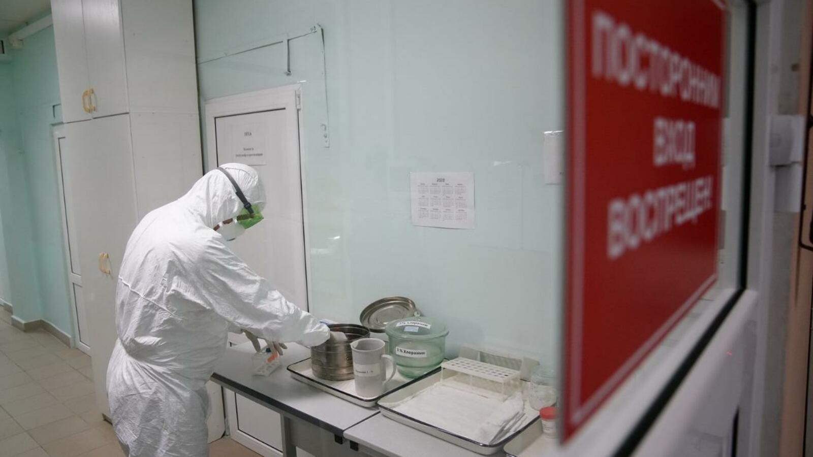 ИА «Башинформ»