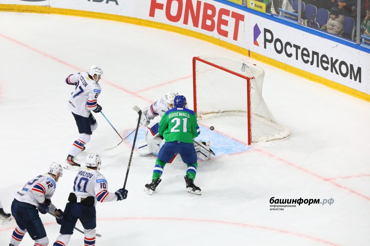 Валерий Шахов ИА «Башинформ»