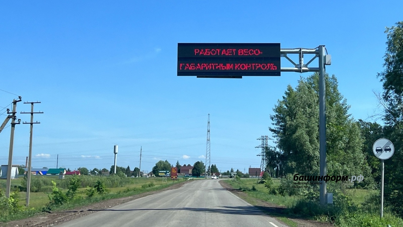 Ксения Калинина