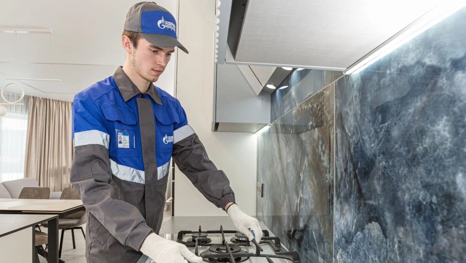 ПАО «Газпром газораспределение Уфа» предоставлено пресс-службой ПАО «Газпром газораспределение Уфа»