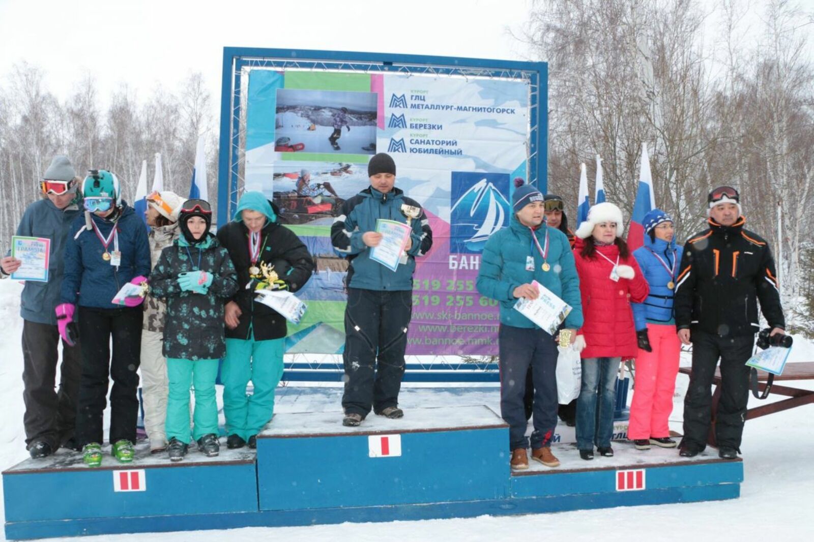 Союз журналистов РБ