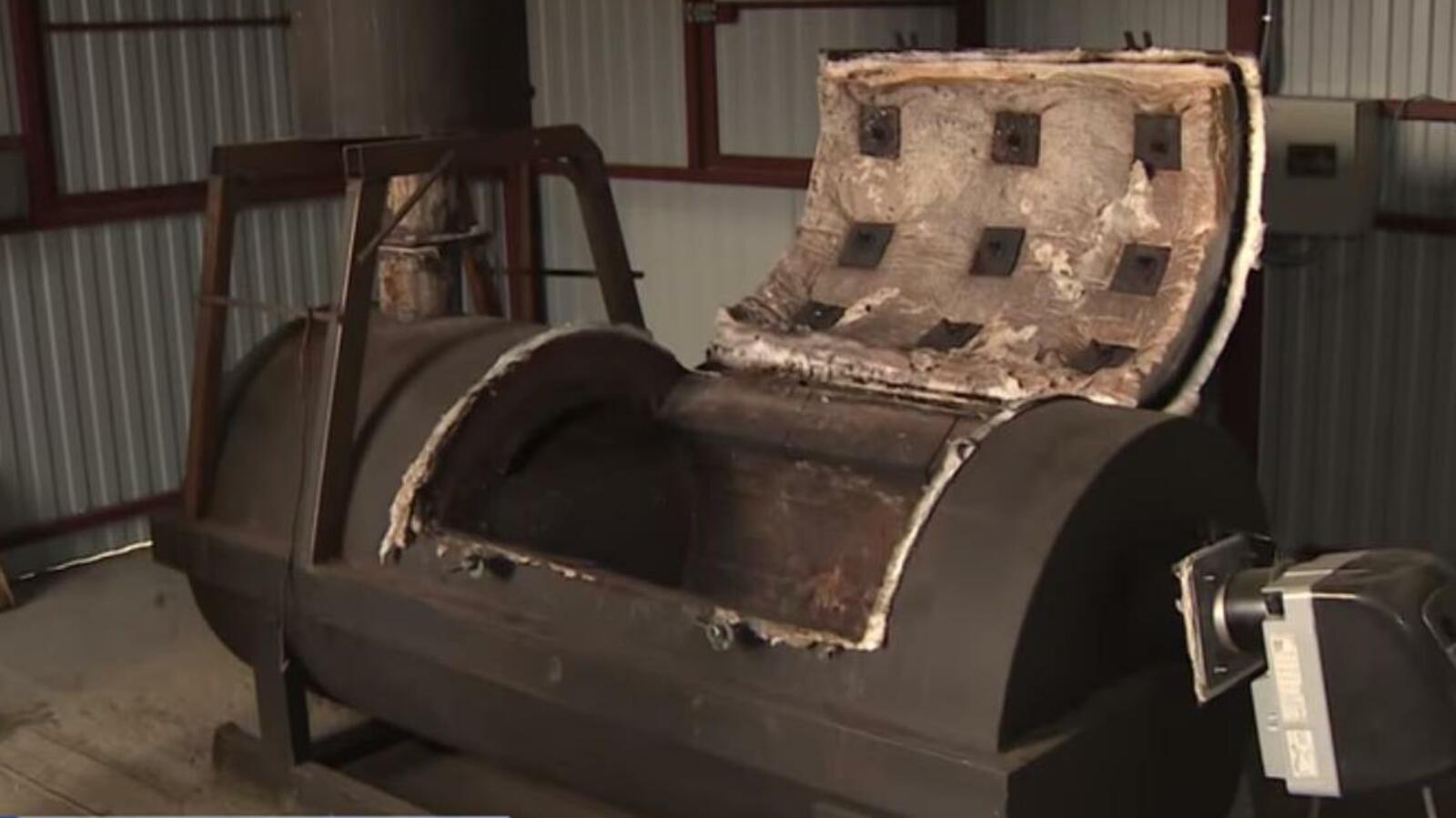 скриншот видео ГТРК «Башкортостан»