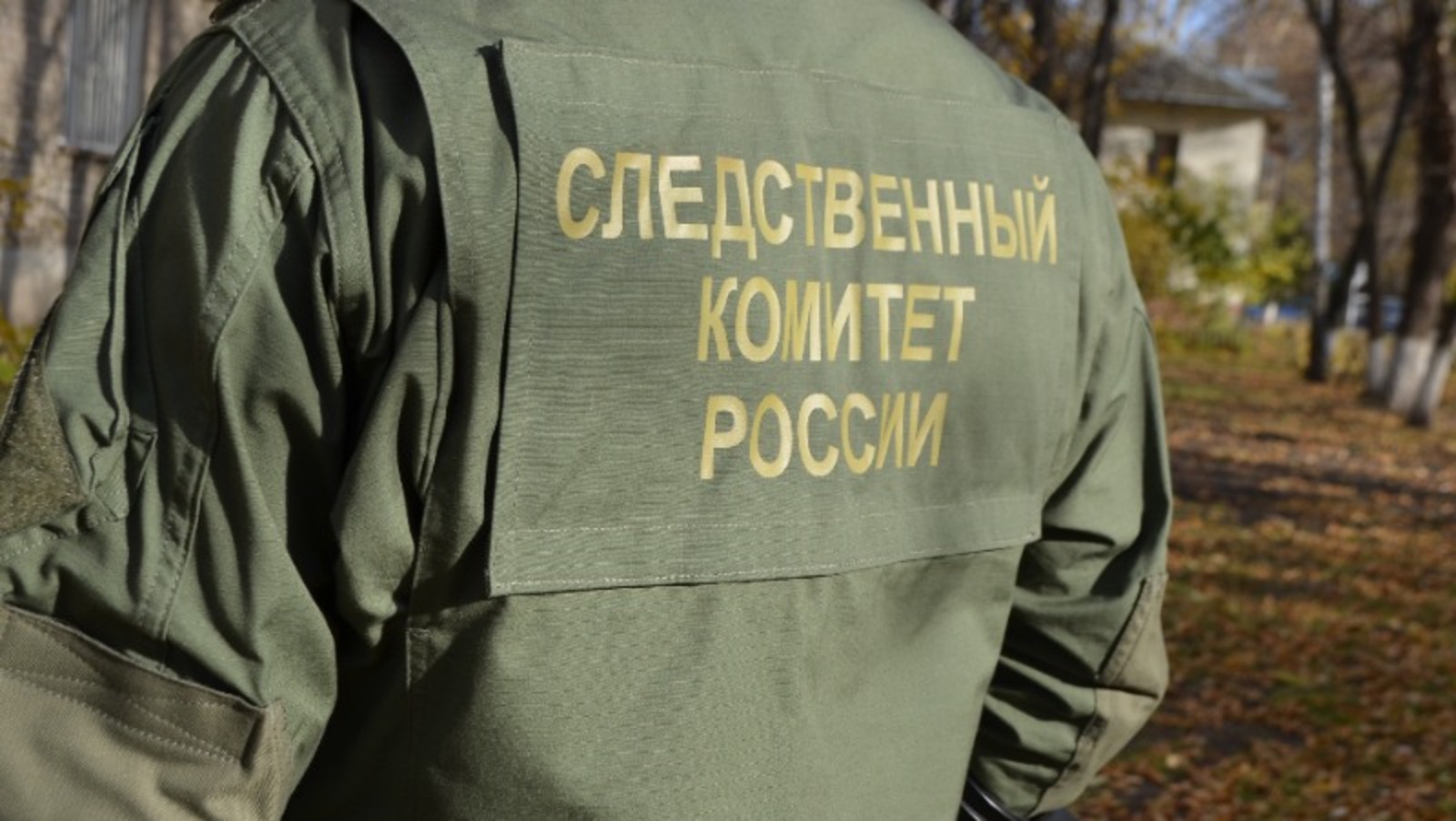 Ксения Калинина