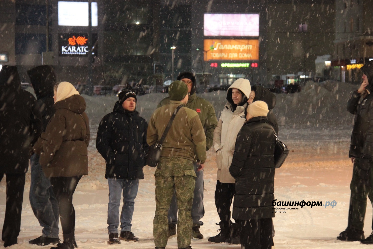 Эдуард Кускарбеков Башинформ