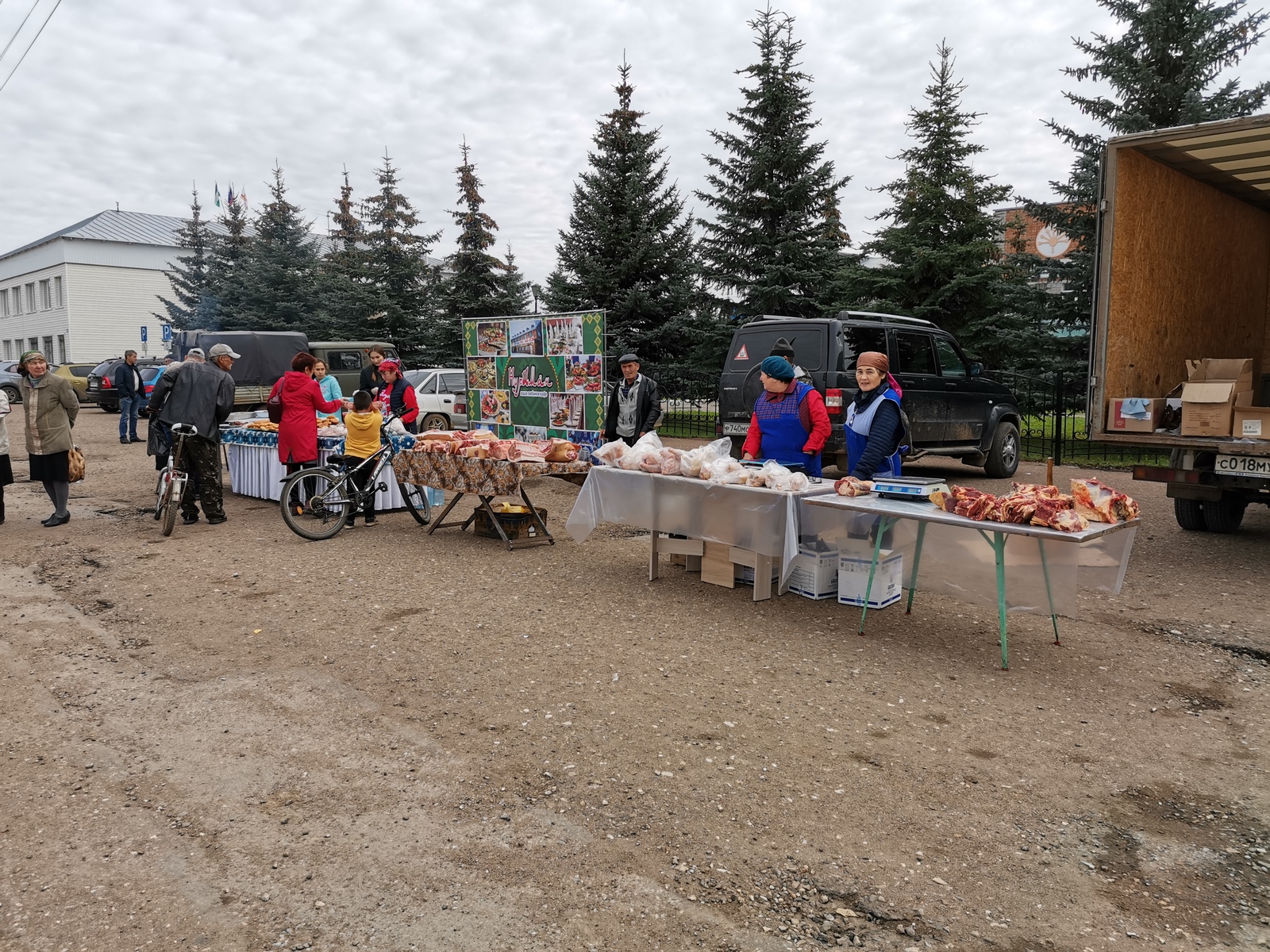 В городах и районных центрах Башкирии пройдут сельскохозяйственные ярмарки