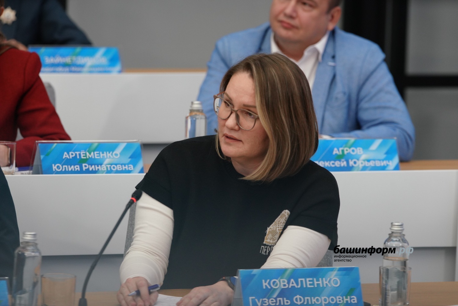 Олег Яровиков Башинформ