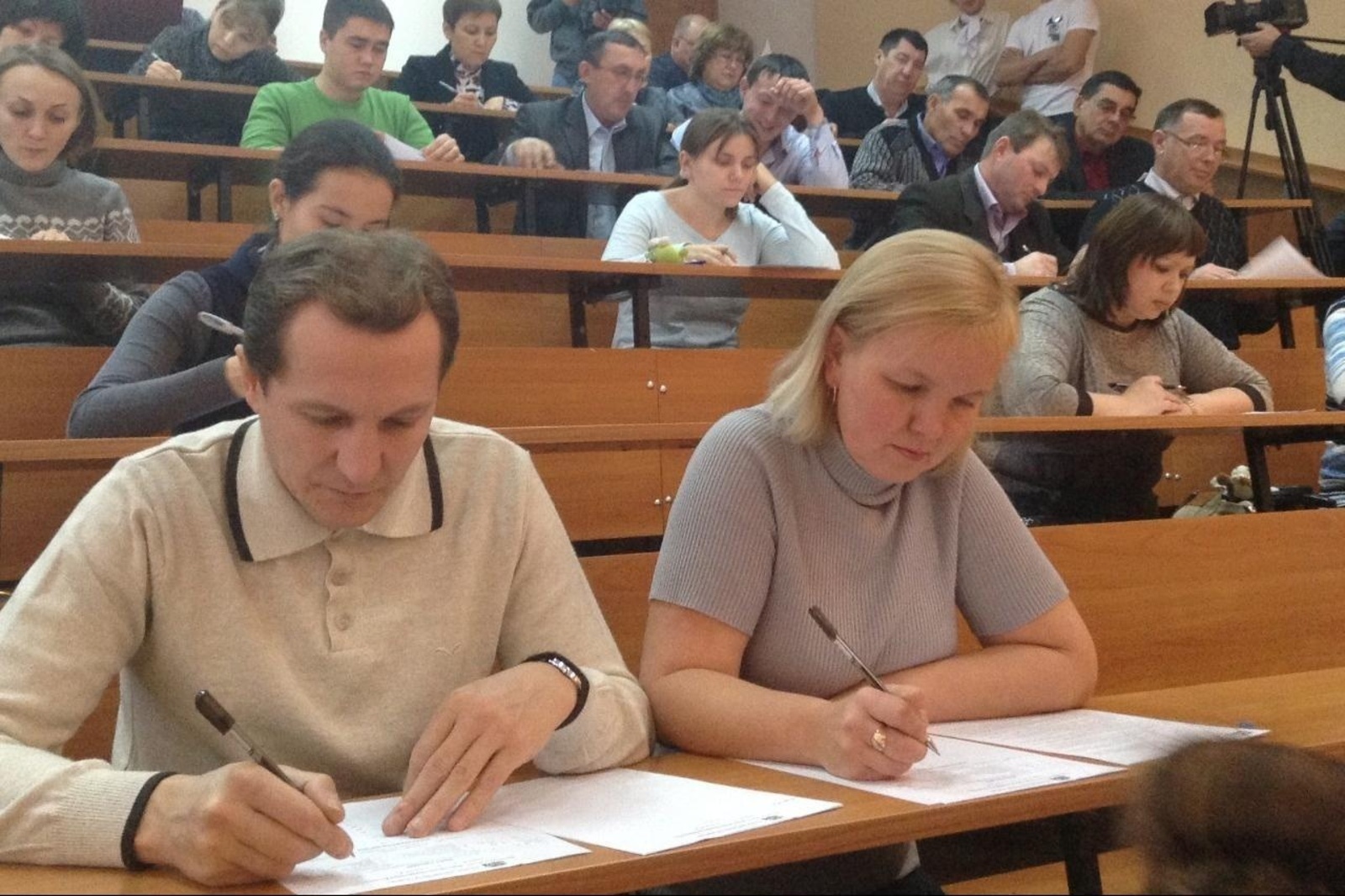 Евгения Сюткина