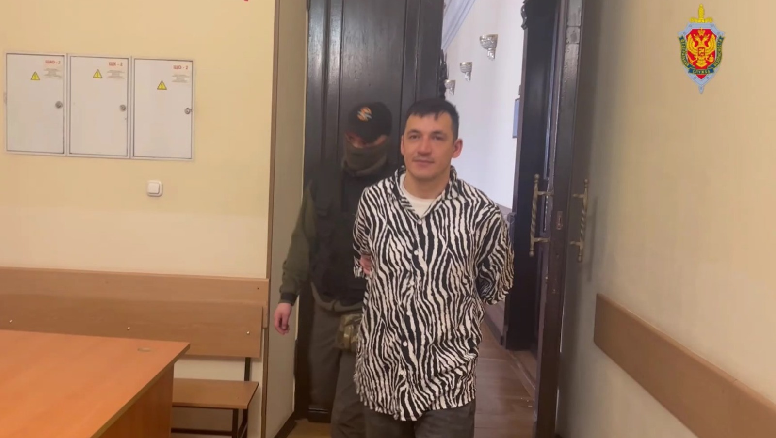 пресс-служба УФСБ по РБ