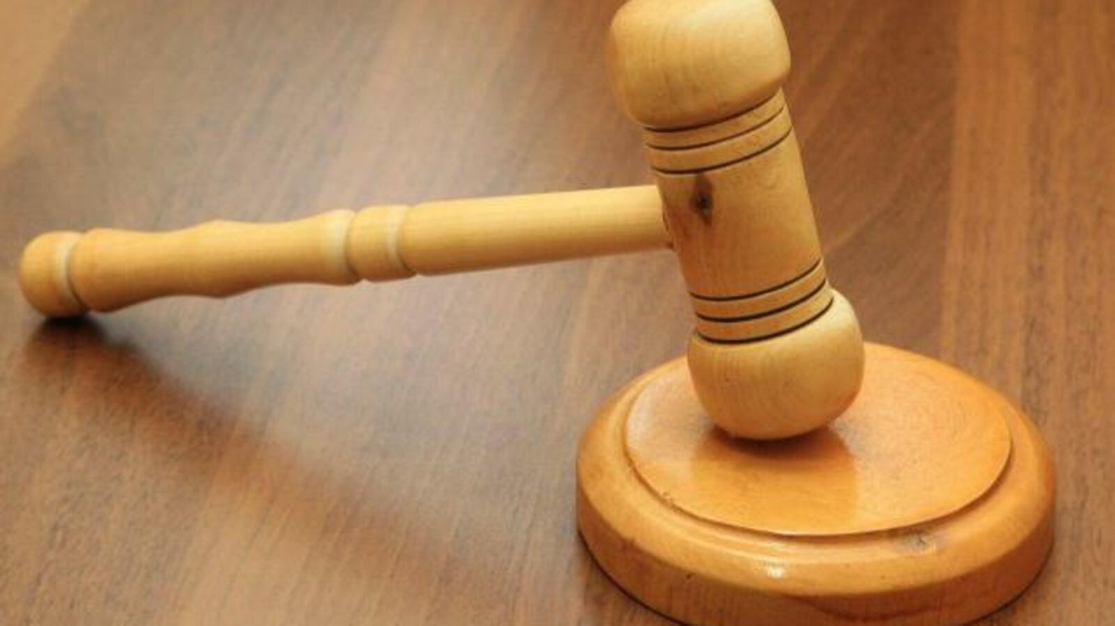 ИА «Башинформ»