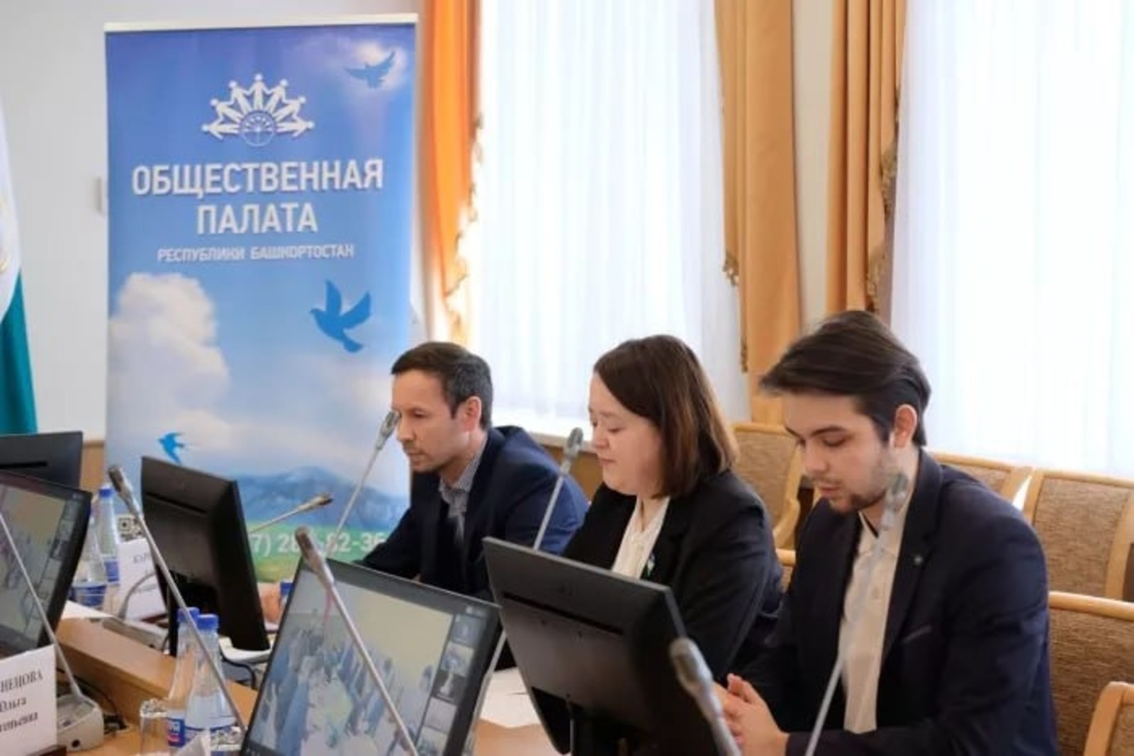 БашМолодежь ТГ-канал