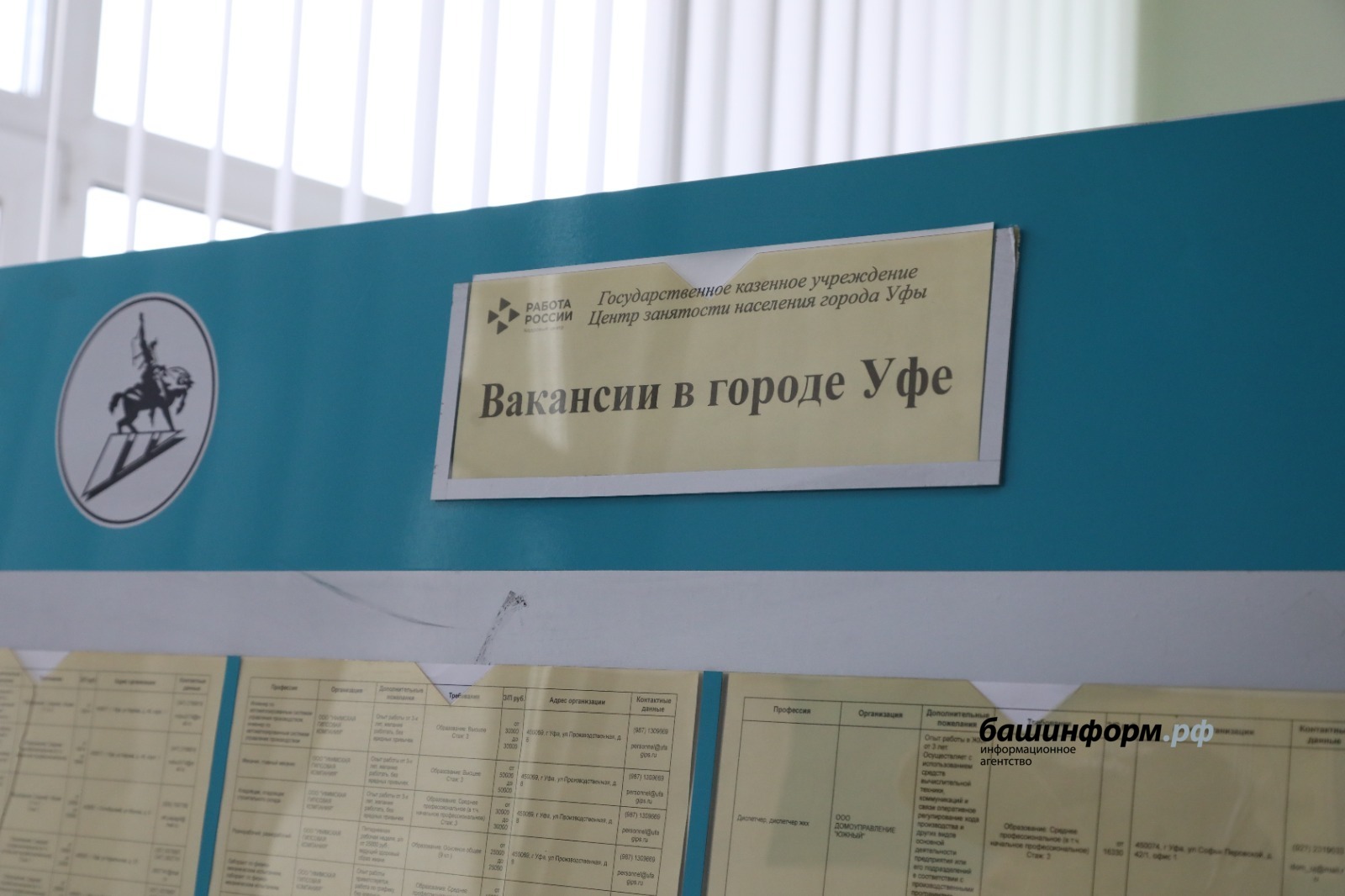 Валерий Шахов