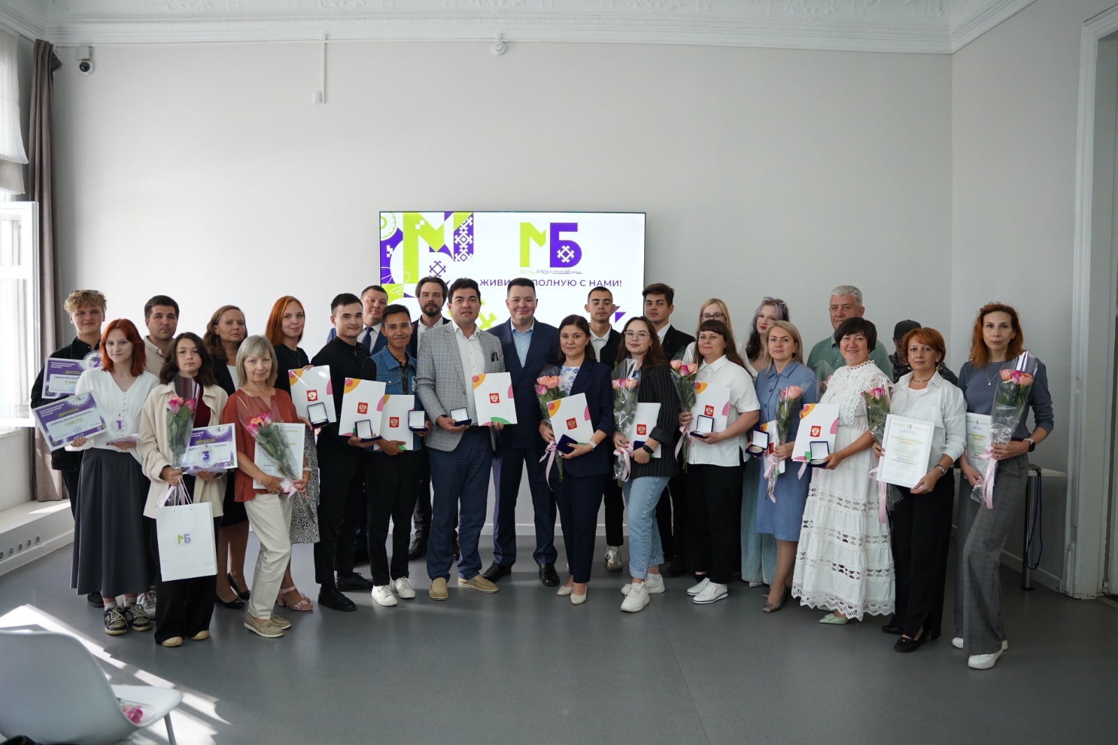 министерство молодёжной политики РБ