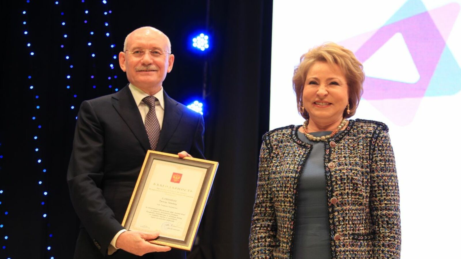 Олег Яровиков