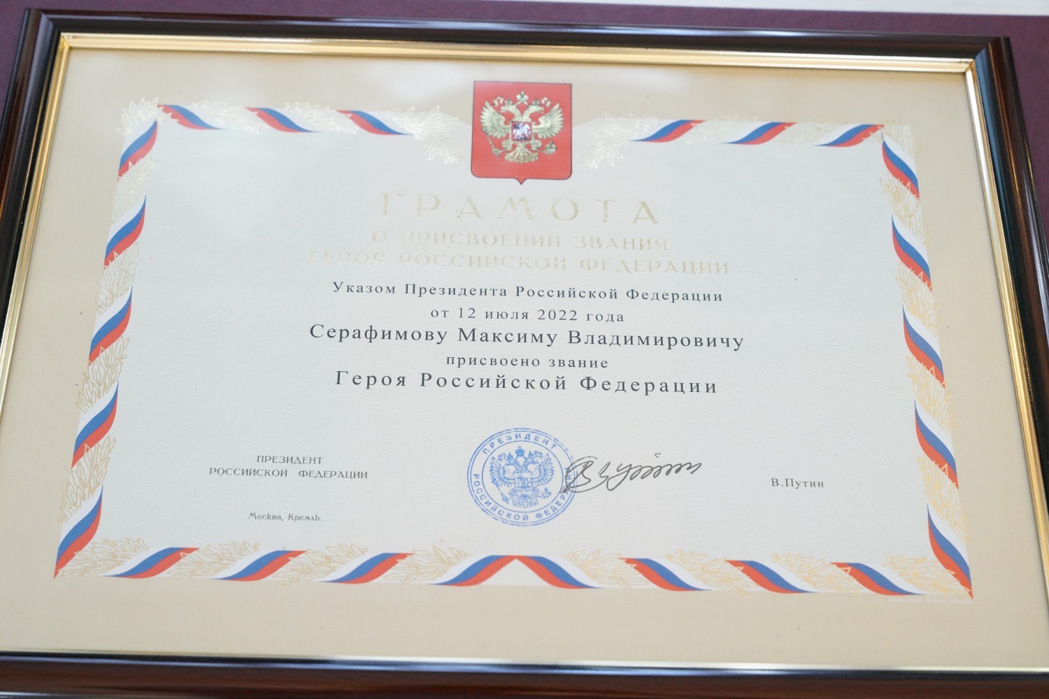 Олег Яровиков