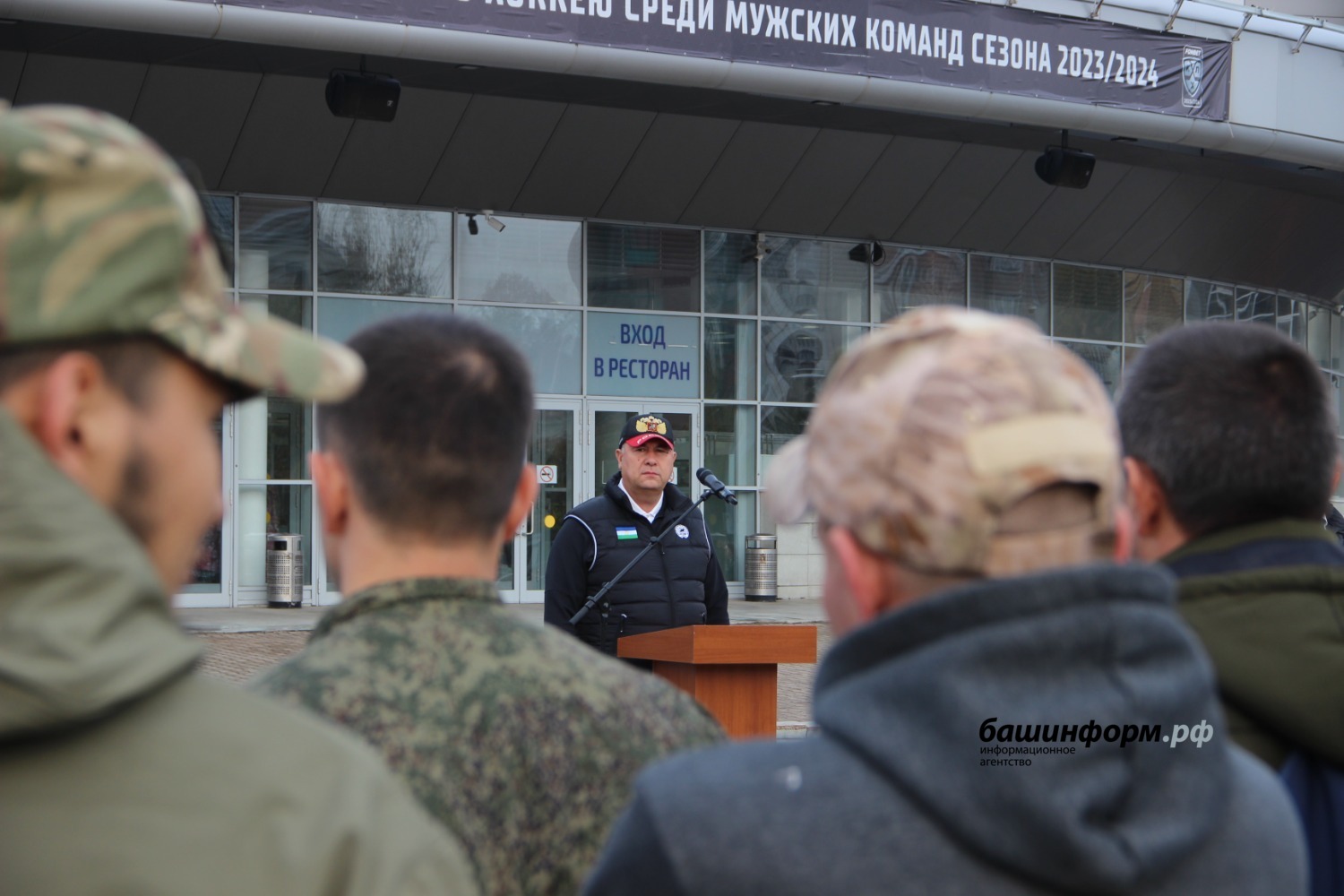 Эдуард Кускарбеков