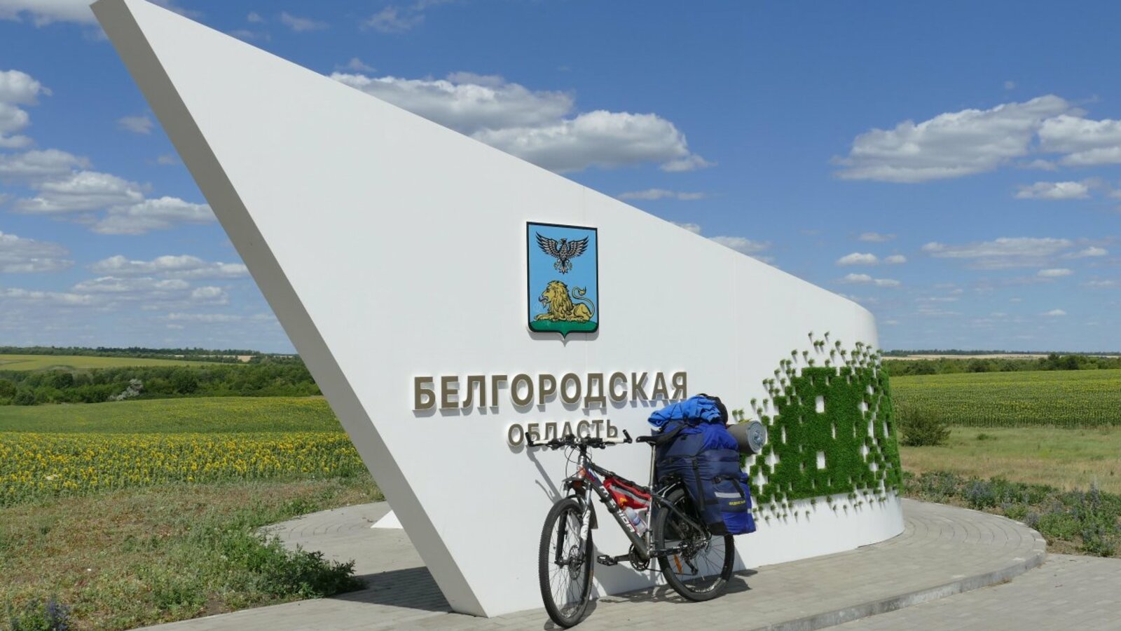 Антон Сазонов