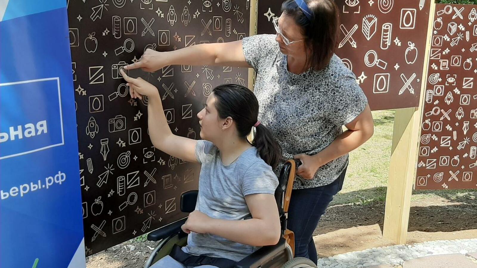 ИА «Башинформ»