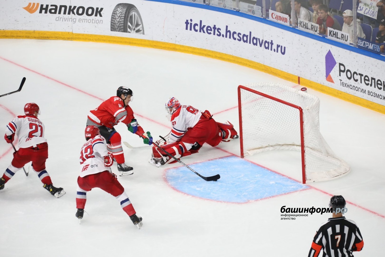 Валерий Шахов