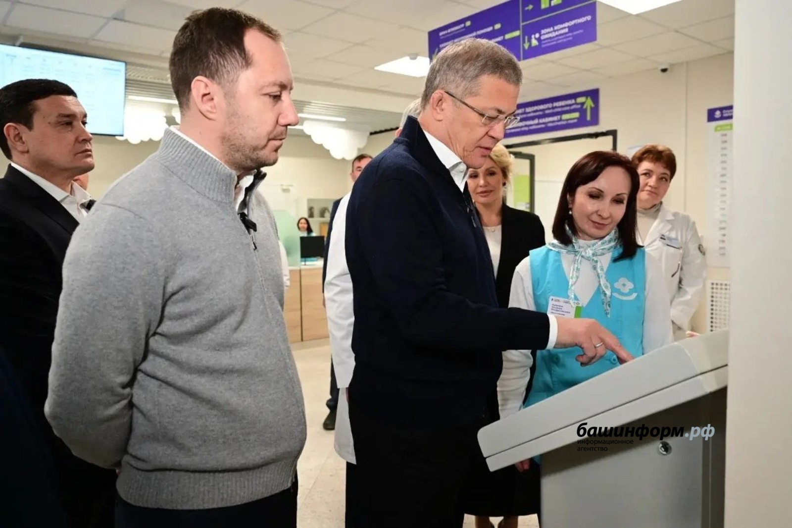 Азат Гиззатуллин ИА «Башинформ»