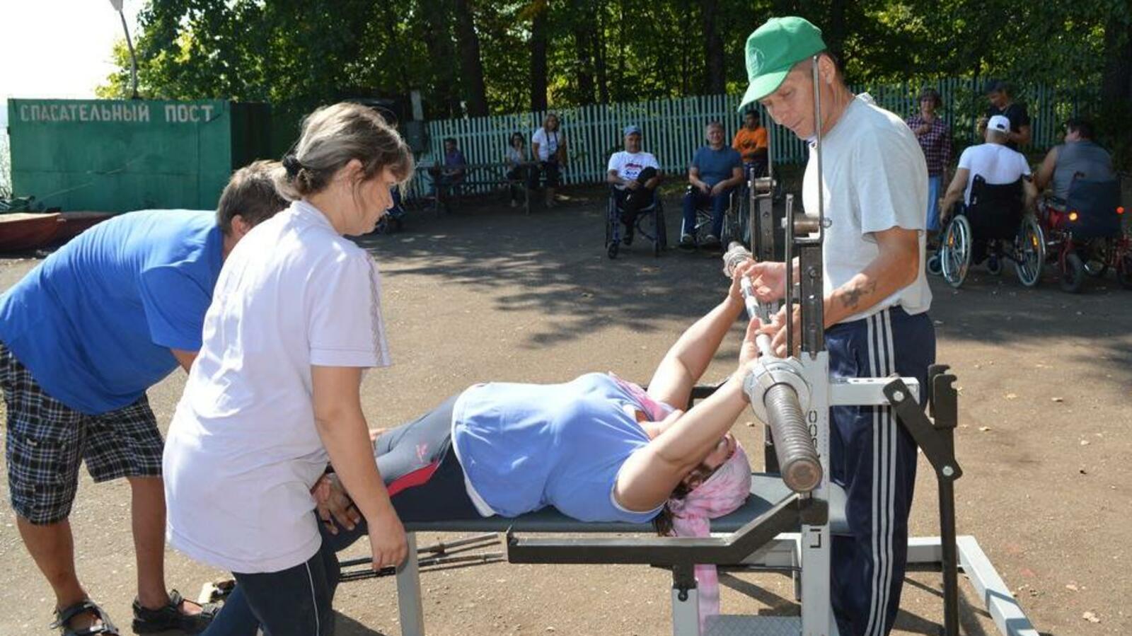 администрация Мелеузовского района