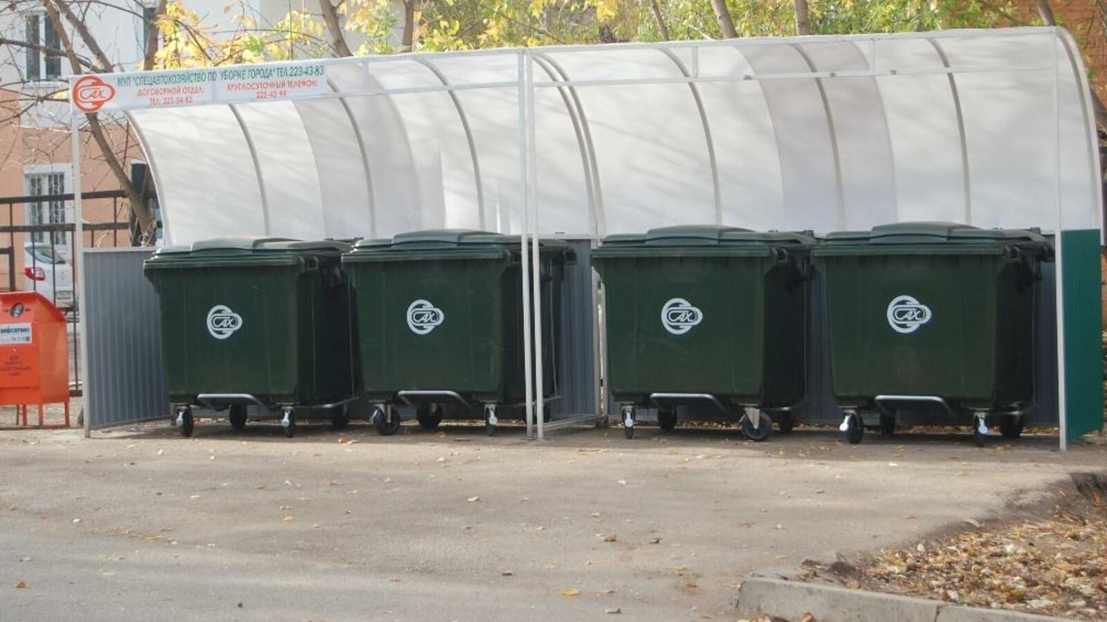 ИА «Башинформ»