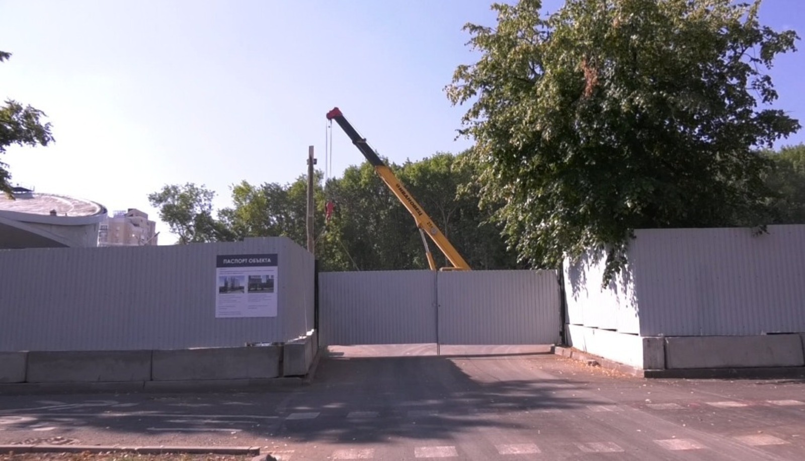 соцсети
