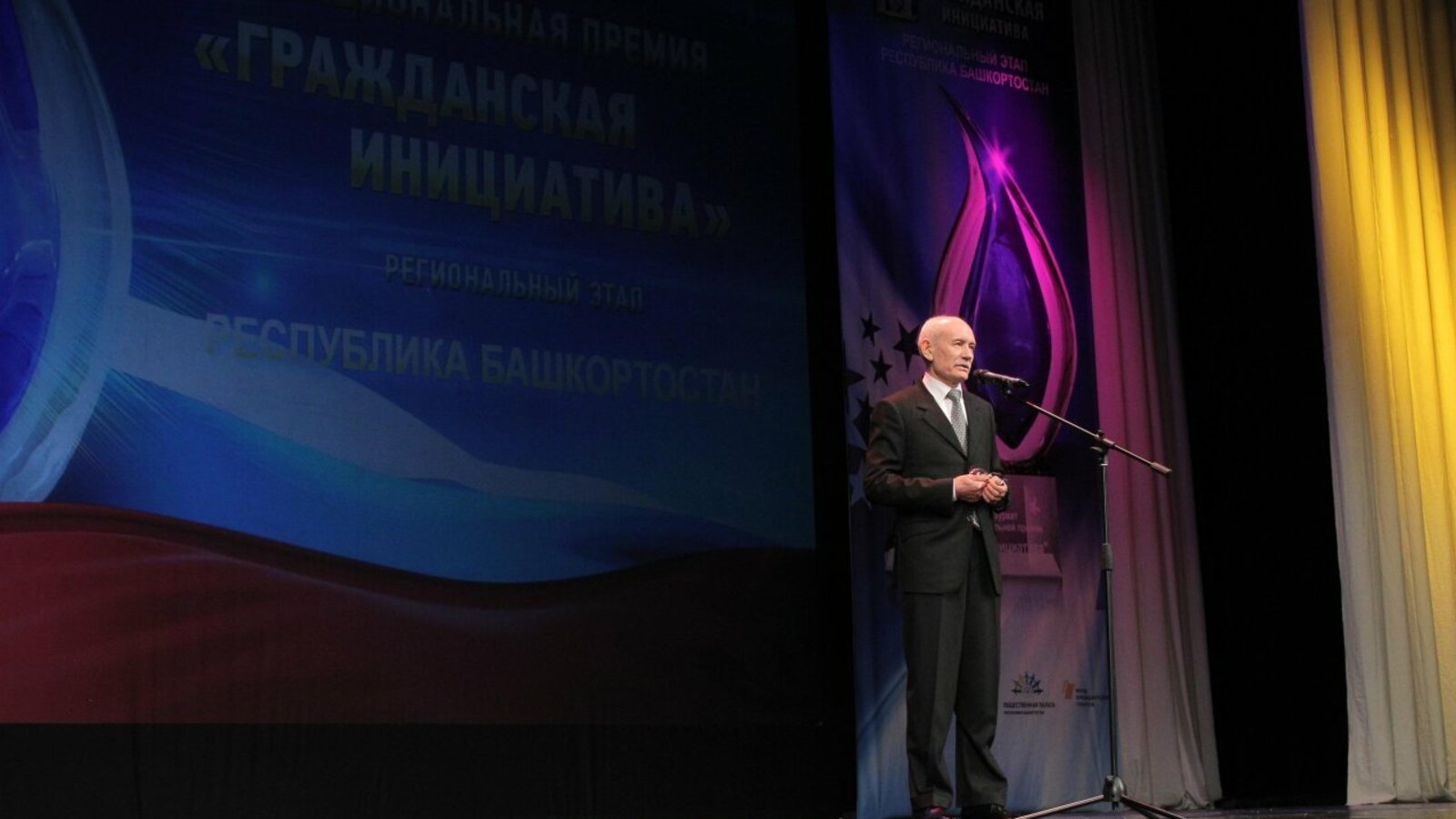 Олег Яровиков