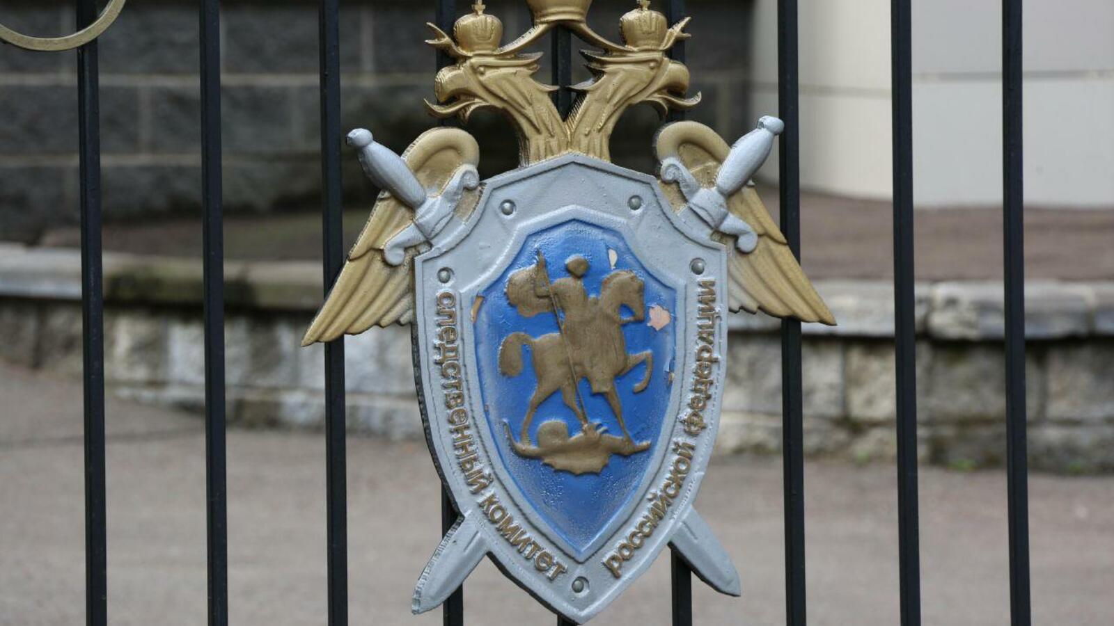 ИА «Башинформ»