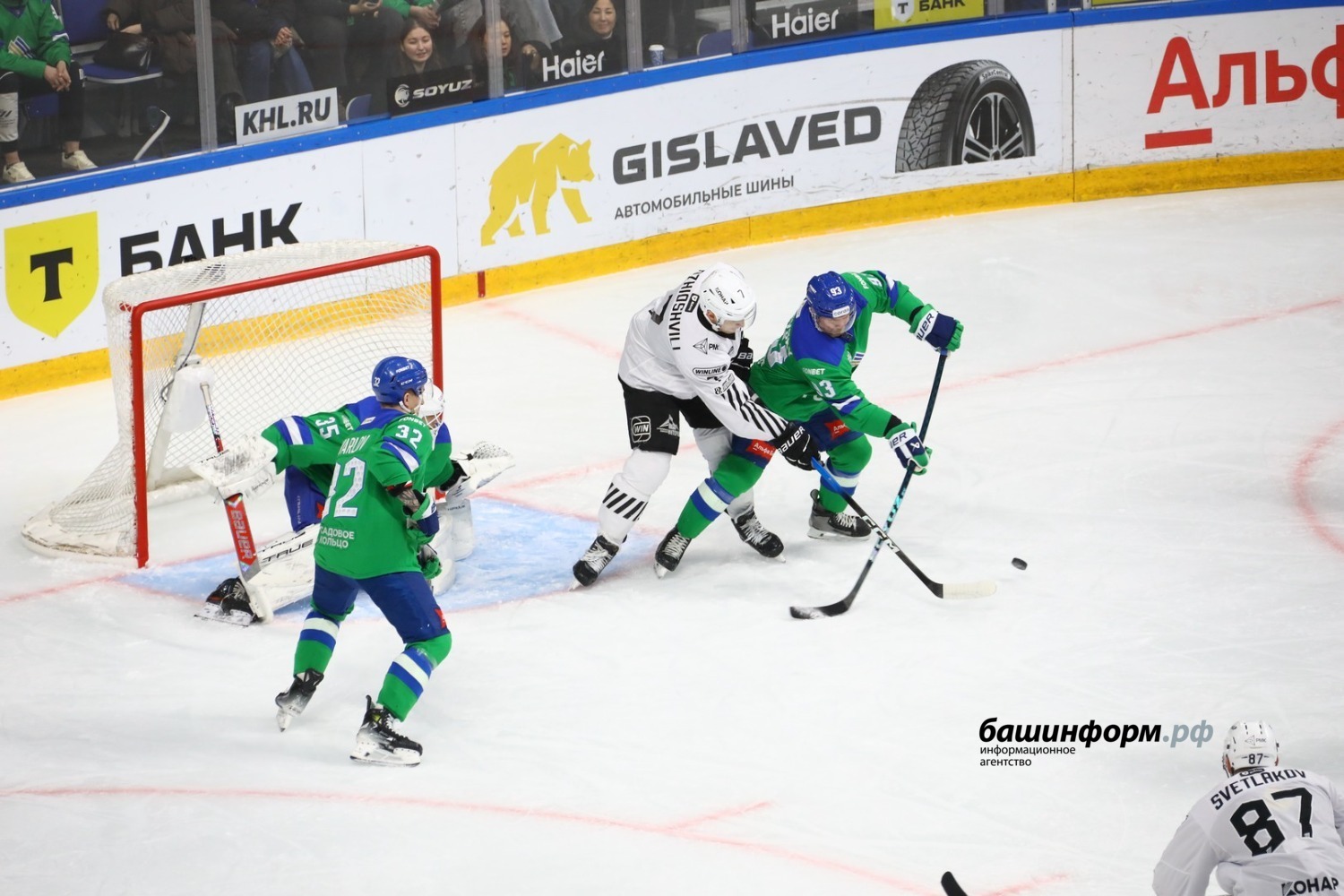 Валерий Шахов ИА "Башинформ"