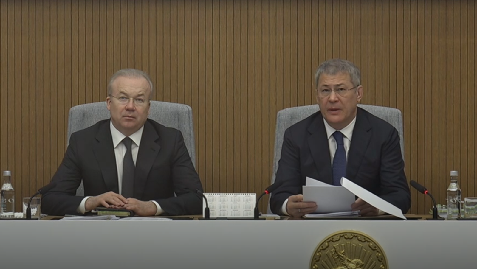 скриншот  | Башҡортостан хөкүмәтенең оператив кәңәшмәһе