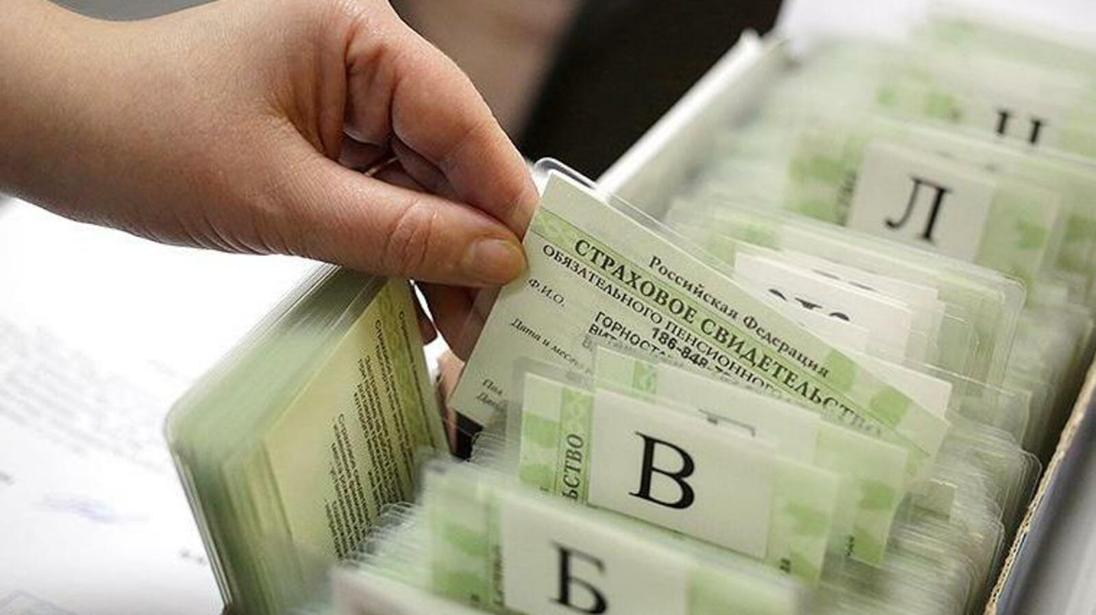 ТАСС/Артем Геодакян