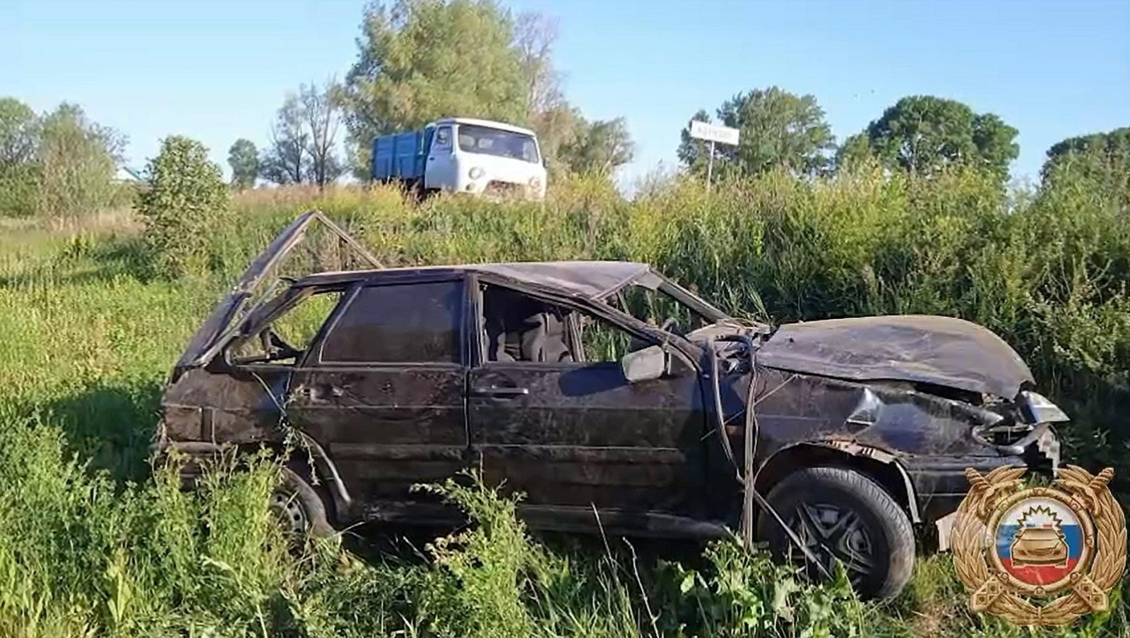 ГИБДД по РБ